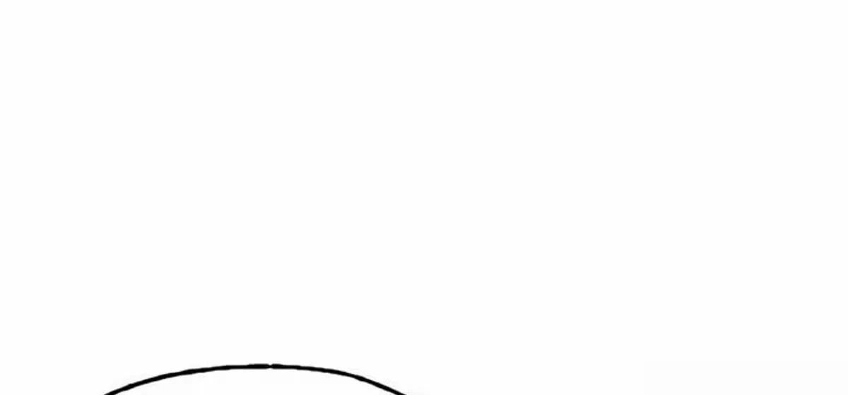 Read Cryptid AR Manga Online