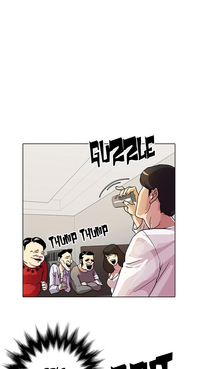 Read Lookism DE Manga Online