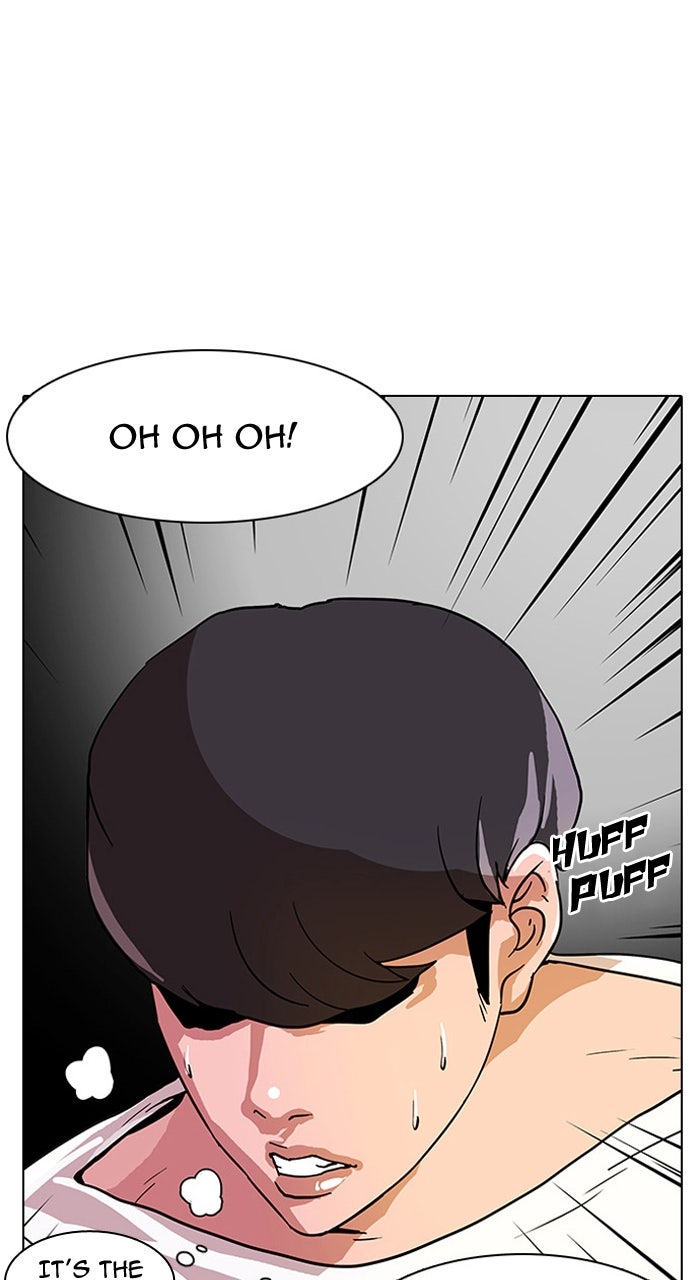 Read Lookism DE Manga Online