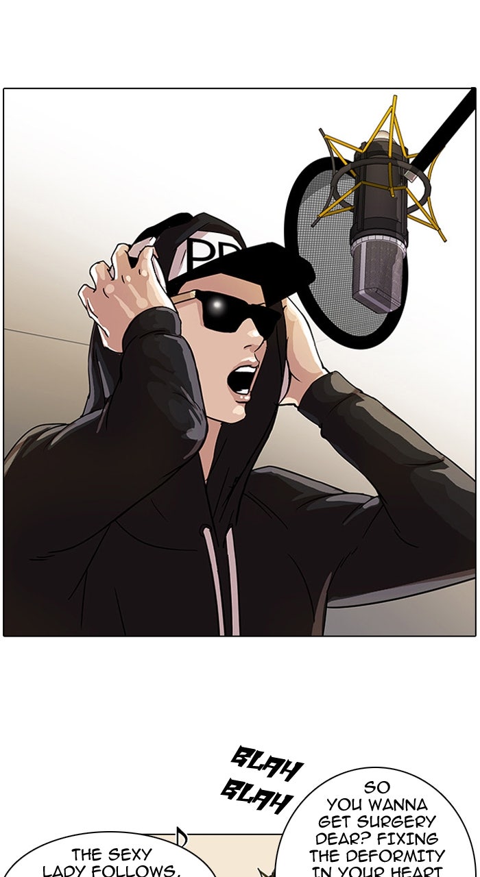 Read Lookism DE Manga Online