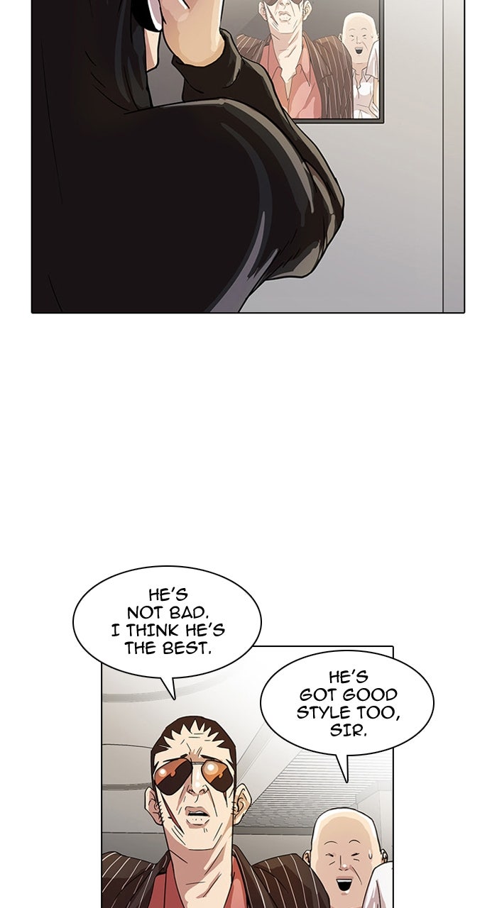 Read Lookism DE Manga Online