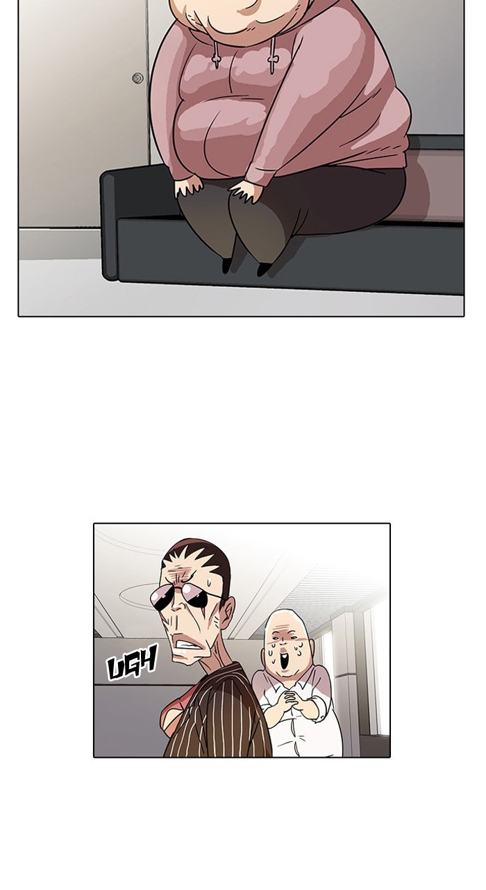 Read Lookism DE Manga Online