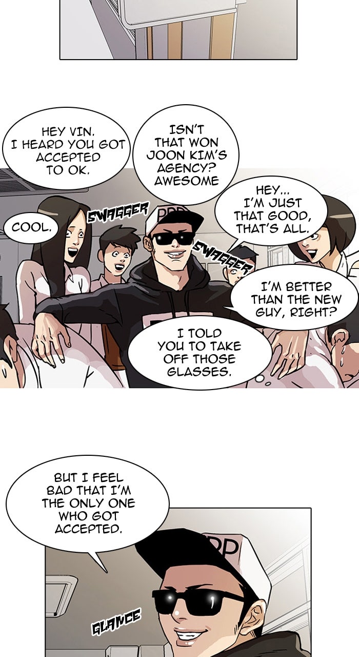 Read Lookism DE Manga Online