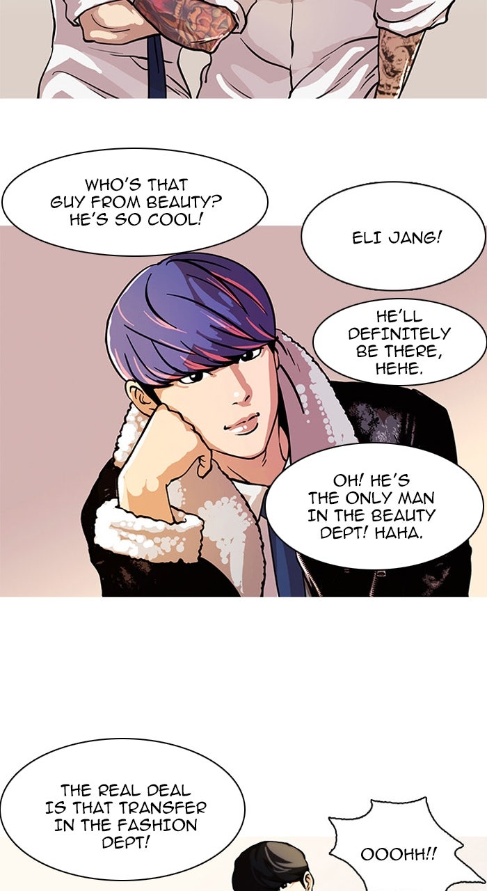 Read Lookism DE Manga Online