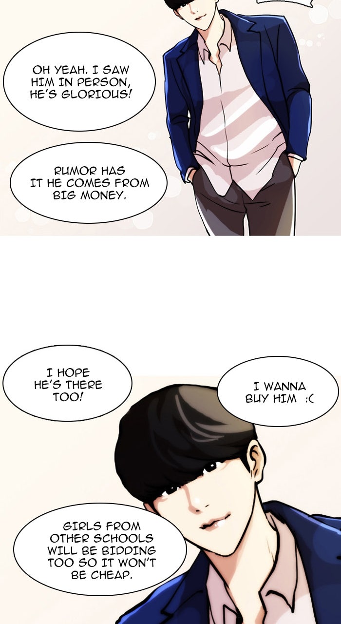 Read Lookism DE Manga Online