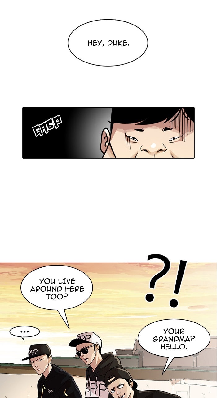 Read Lookism DE Manga Online