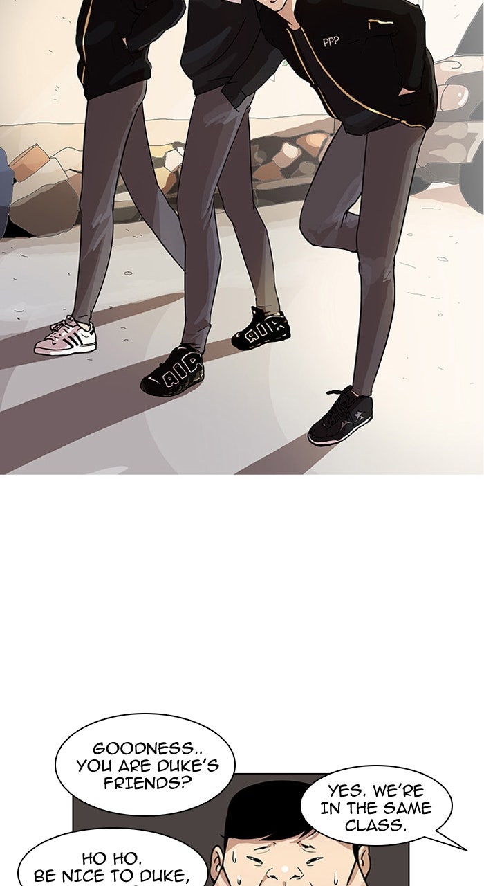 Read Lookism DE Manga Online