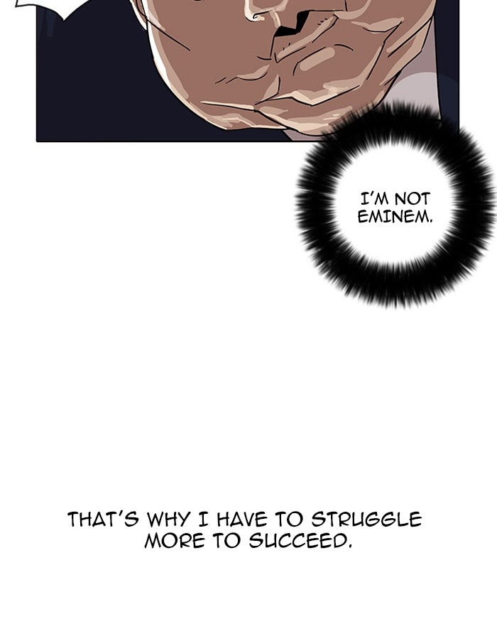 Read Lookism DE Manga Online
