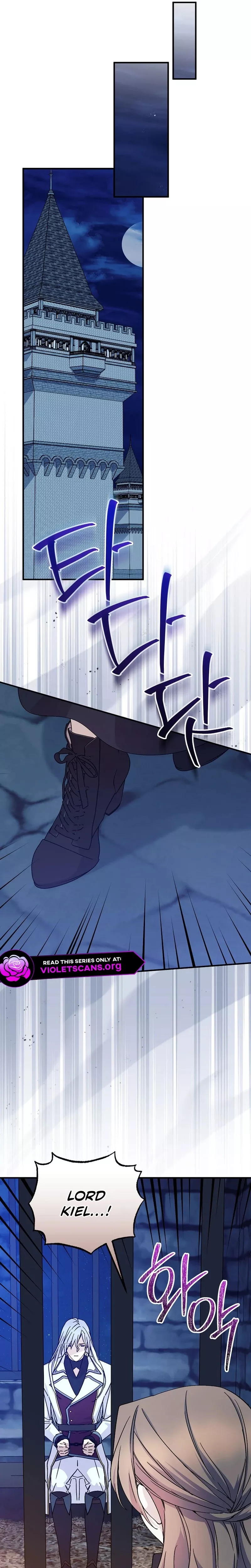Read A Capable Maid Manga Online