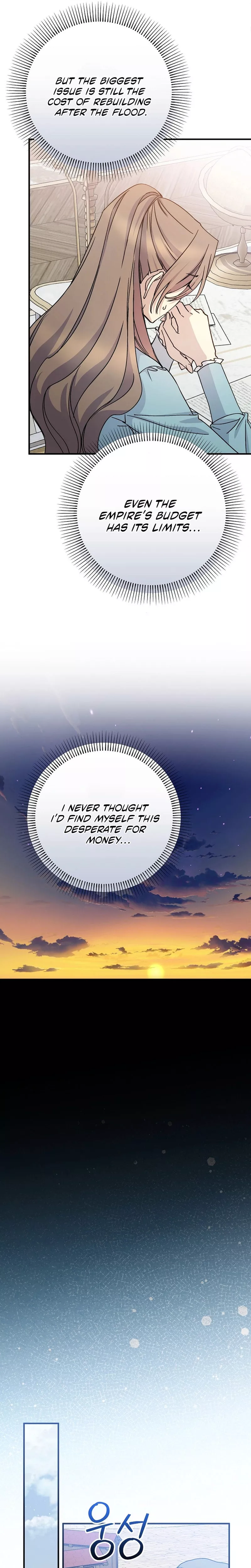 Read A Capable Maid Manga Online