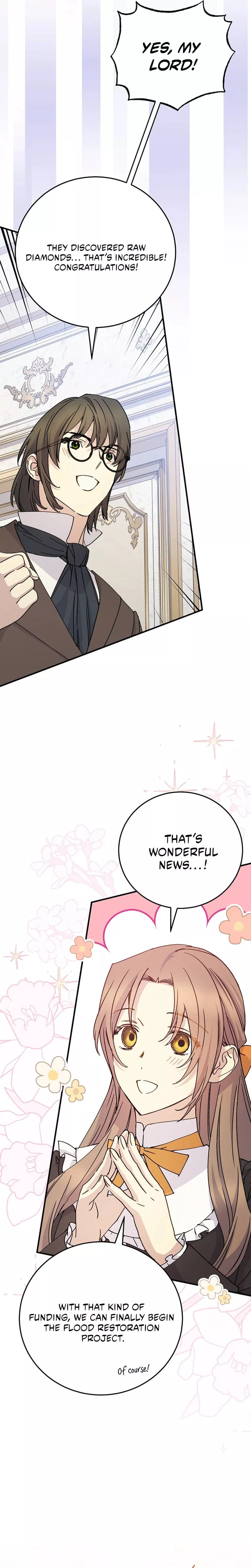Read A Capable Maid Manga Online