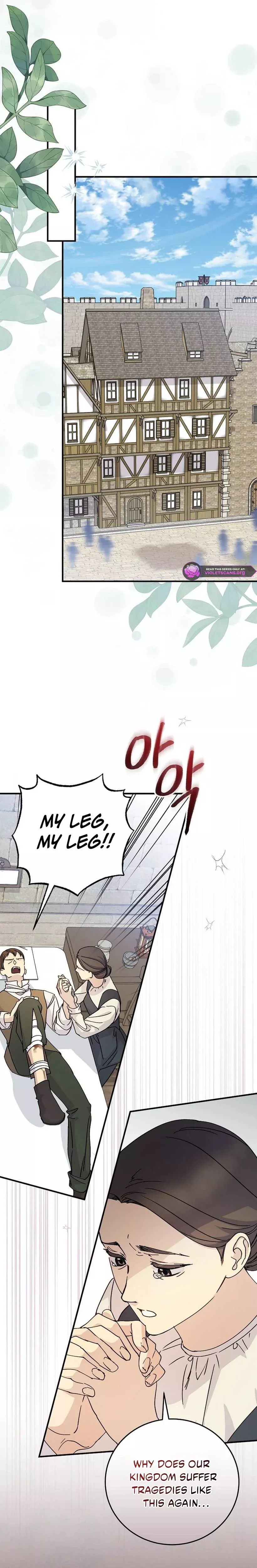 Read A Capable Maid Manga Online