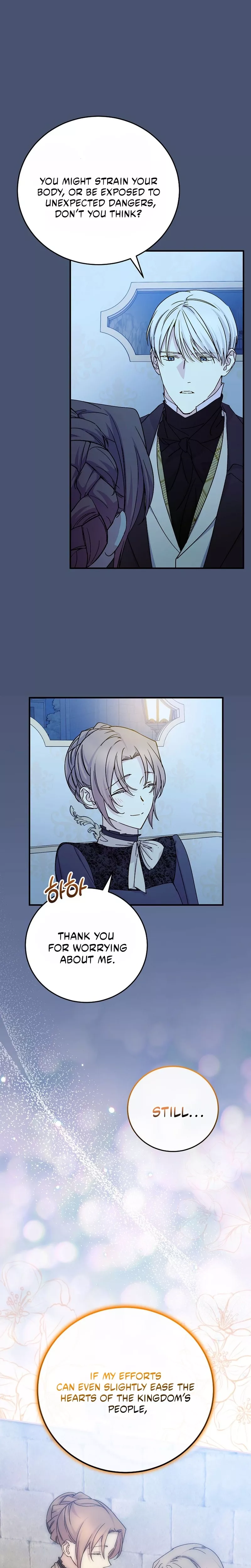 Read A Capable Maid Manga Online