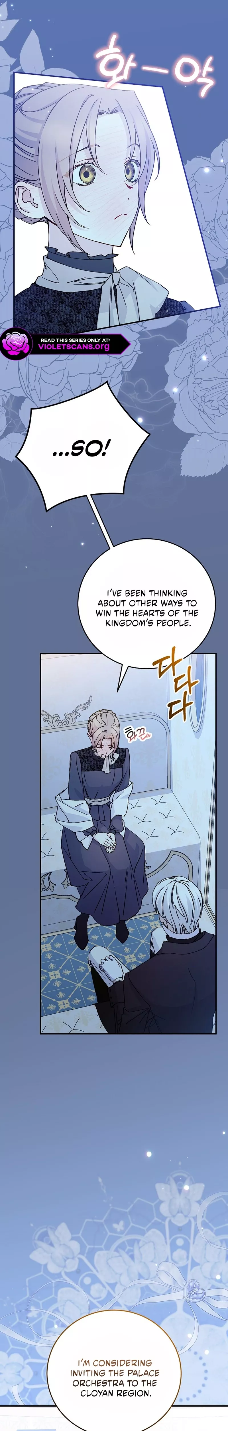 Read A Capable Maid Manga Online