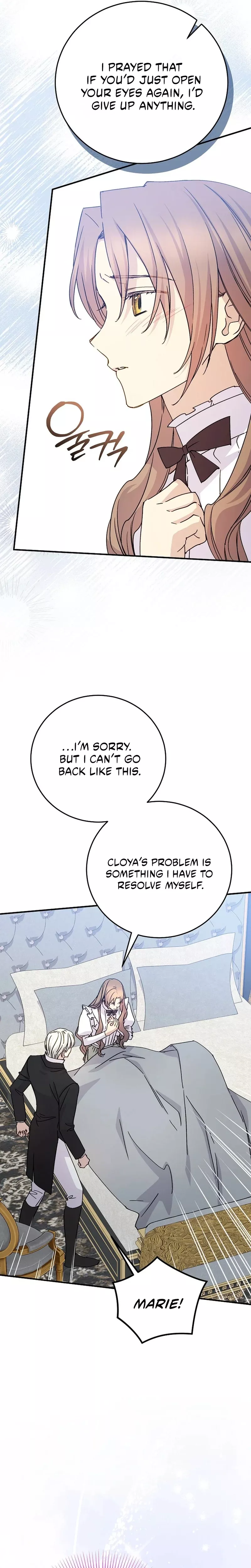 Read A Capable Maid Manga Online