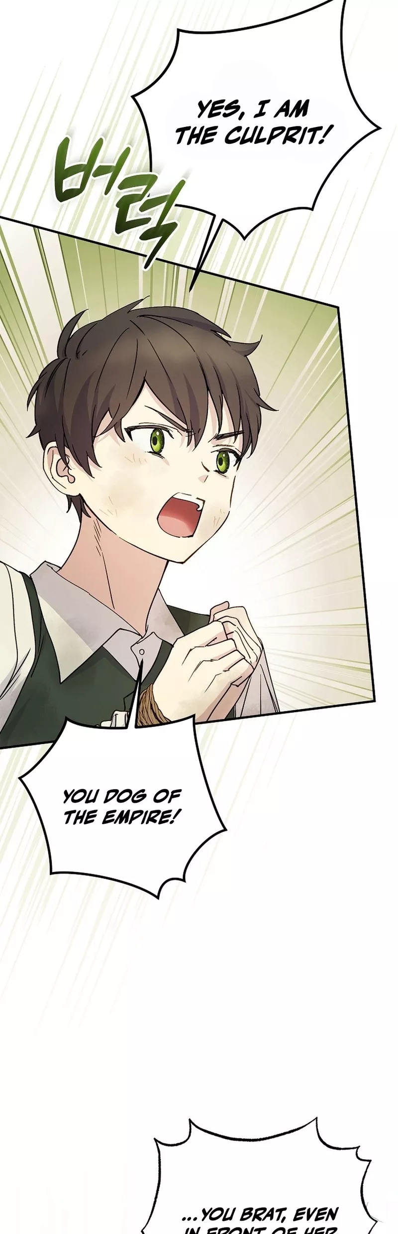 Read A Capable Maid Manga Online