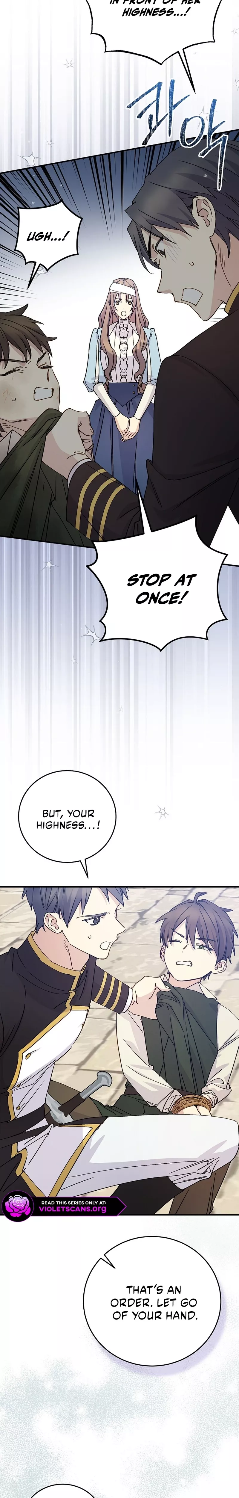 Read A Capable Maid Manga Online