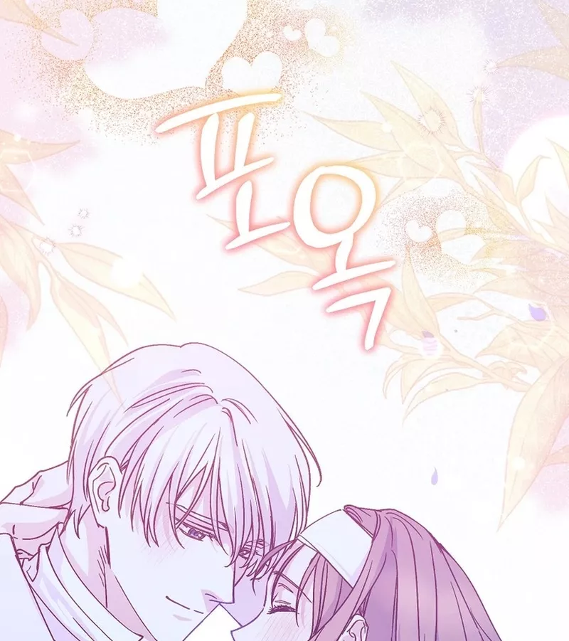 Read A Capable Maid Manga Online