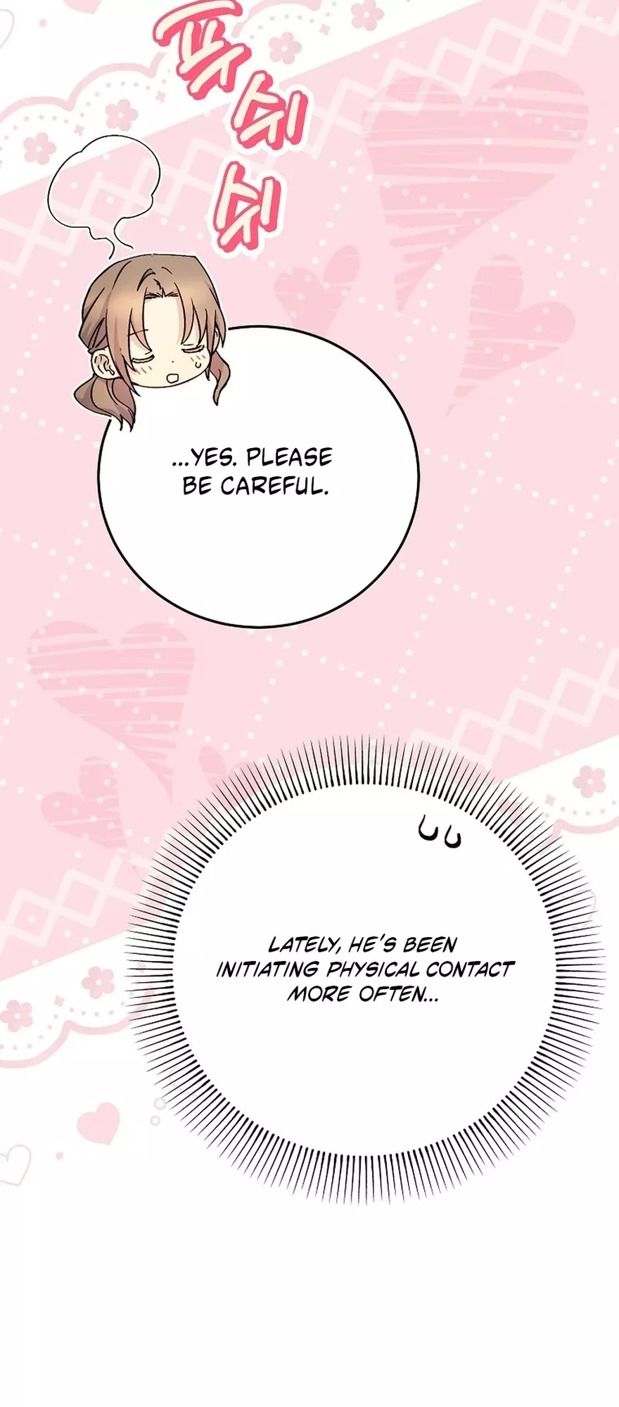 Read A Capable Maid Manga Online