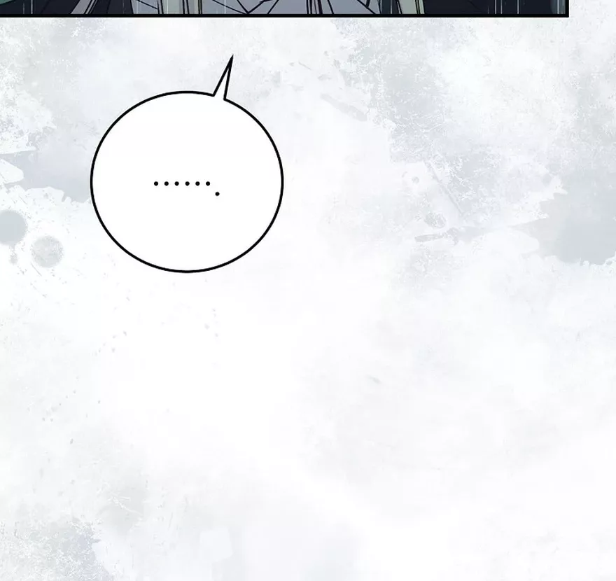 Read A Capable Maid Manga Online