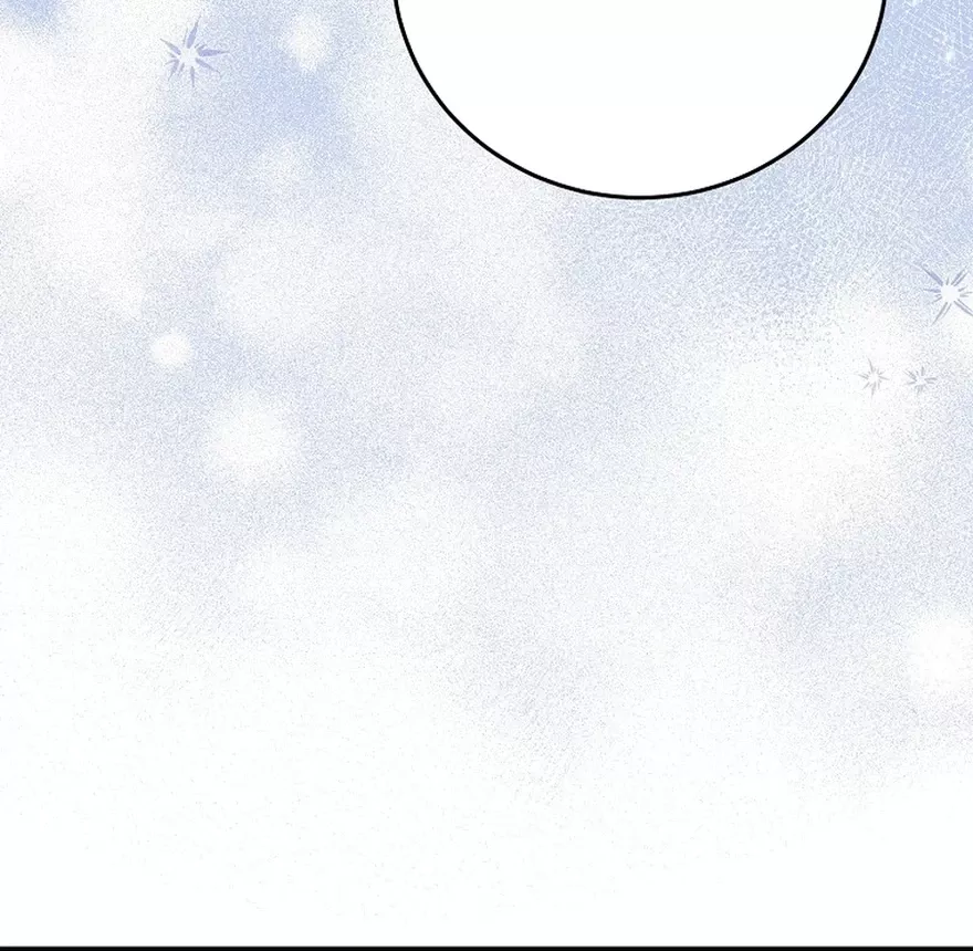 Read A Capable Maid Manga Online