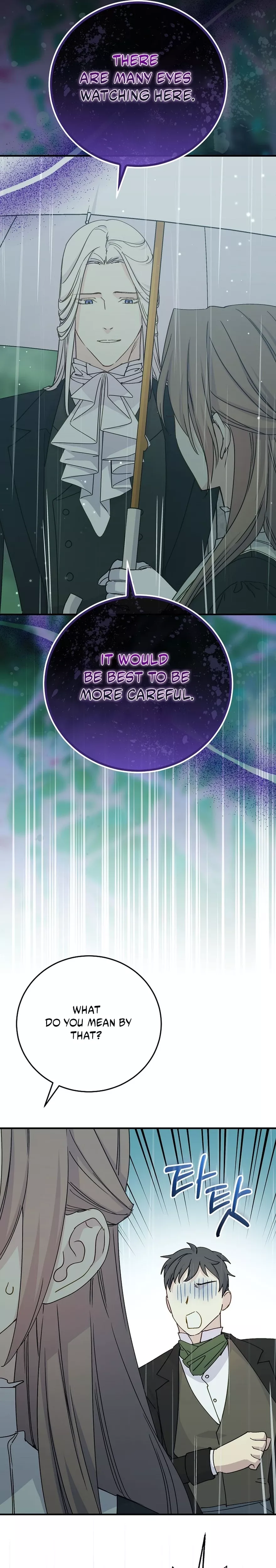 Read A Capable Maid Manga Online