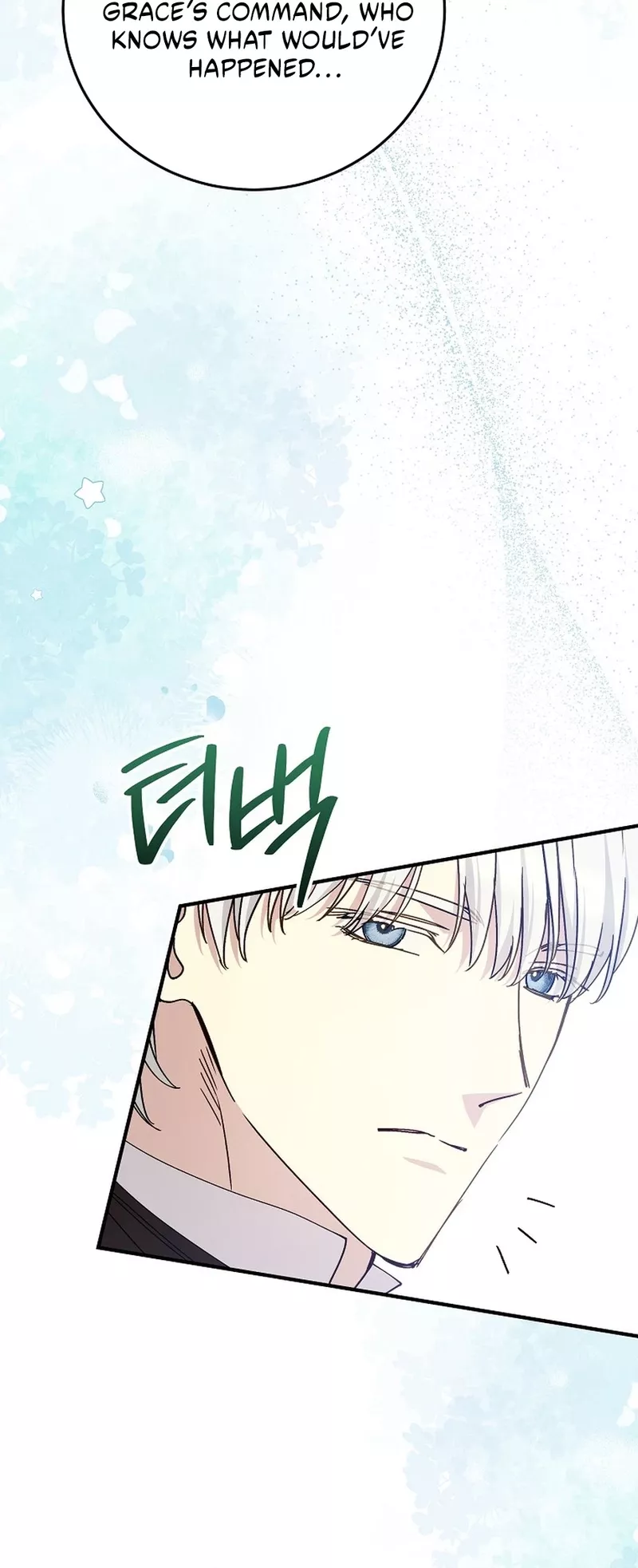 Read A Capable Maid Manga Online