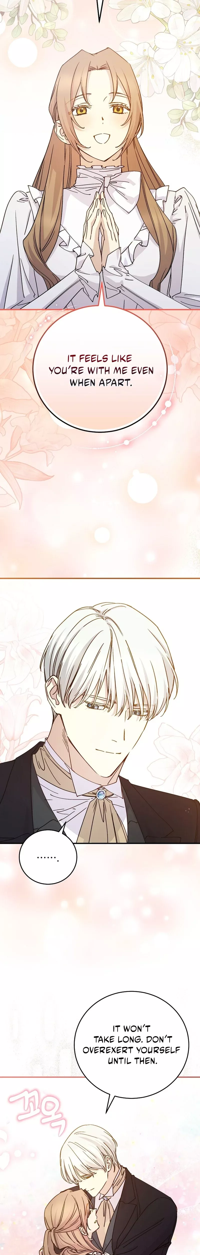 Read A Capable Maid Manga Online