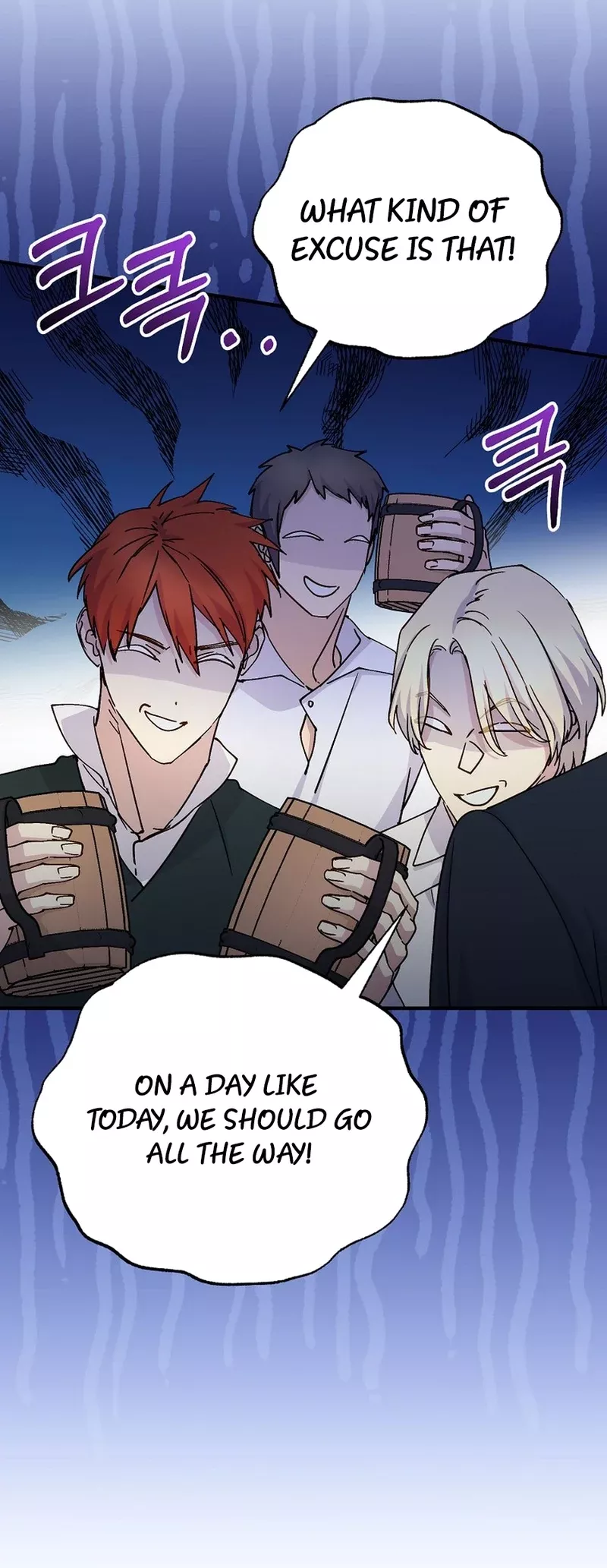 Read A Capable Maid Manga Online