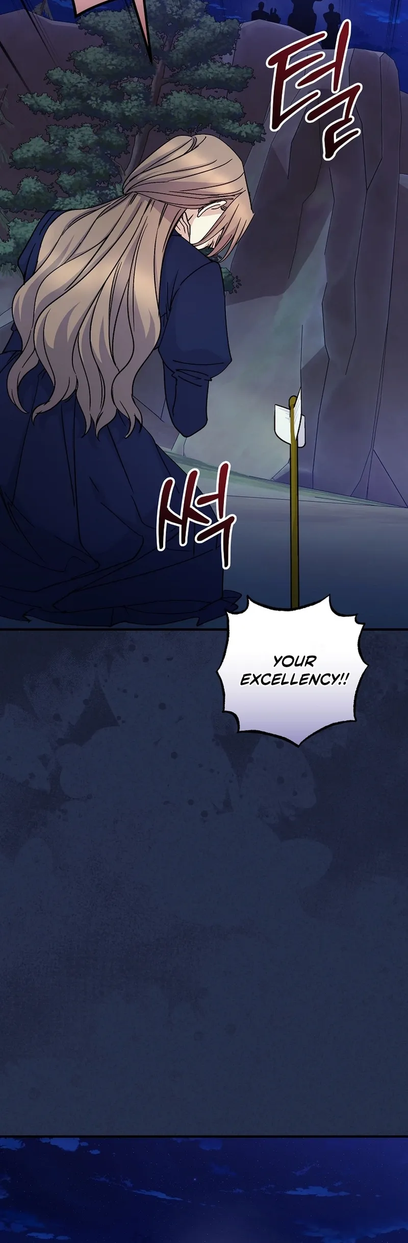 Read A Capable Maid Manga Online