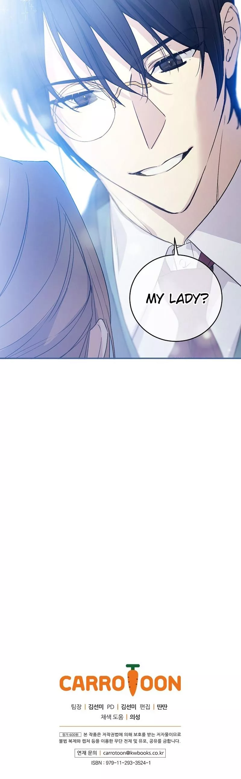 Read A Capable Maid Manga Online