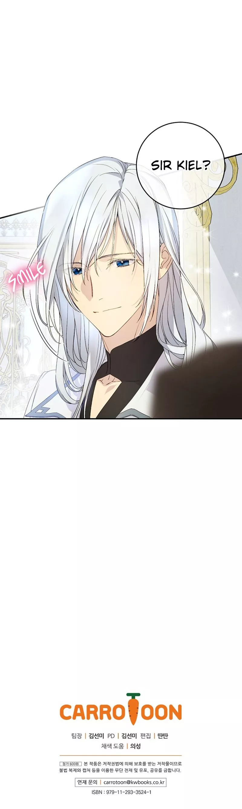 Read A Capable Maid Manga Online