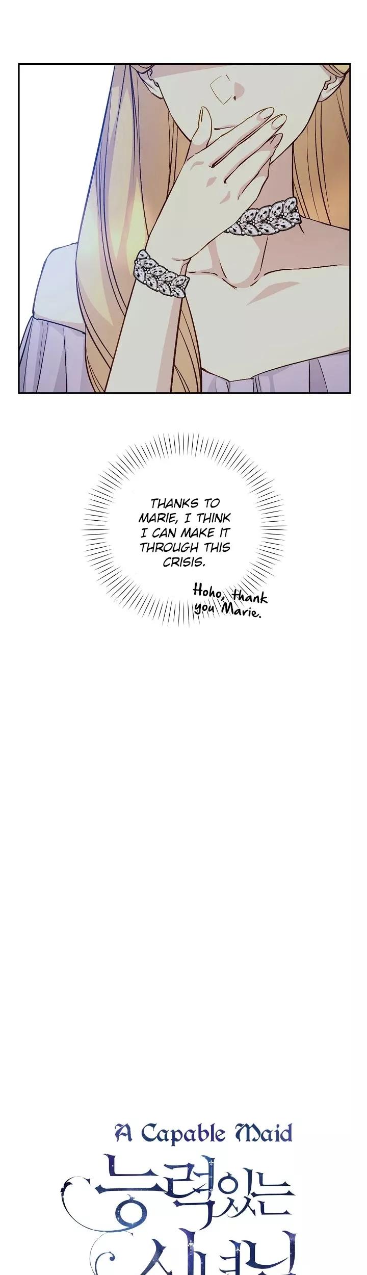 Read A Capable Maid Manga Online