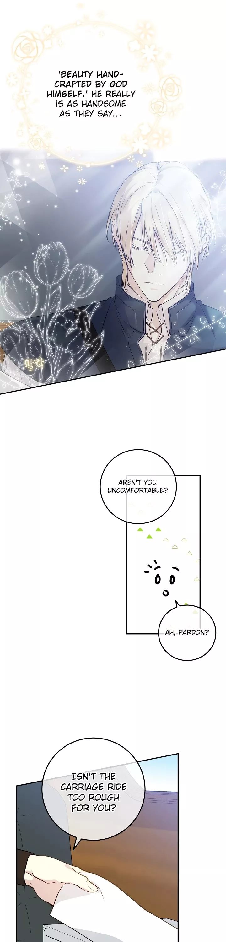 Read A Capable Maid Manga Online