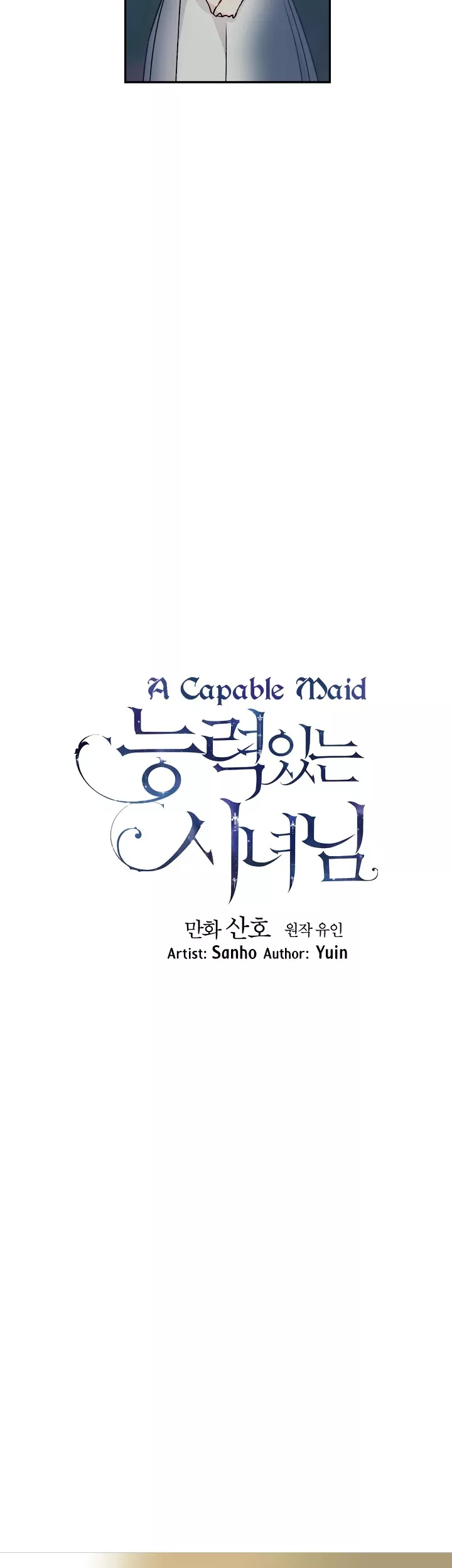 Read A Capable Maid Manga Online