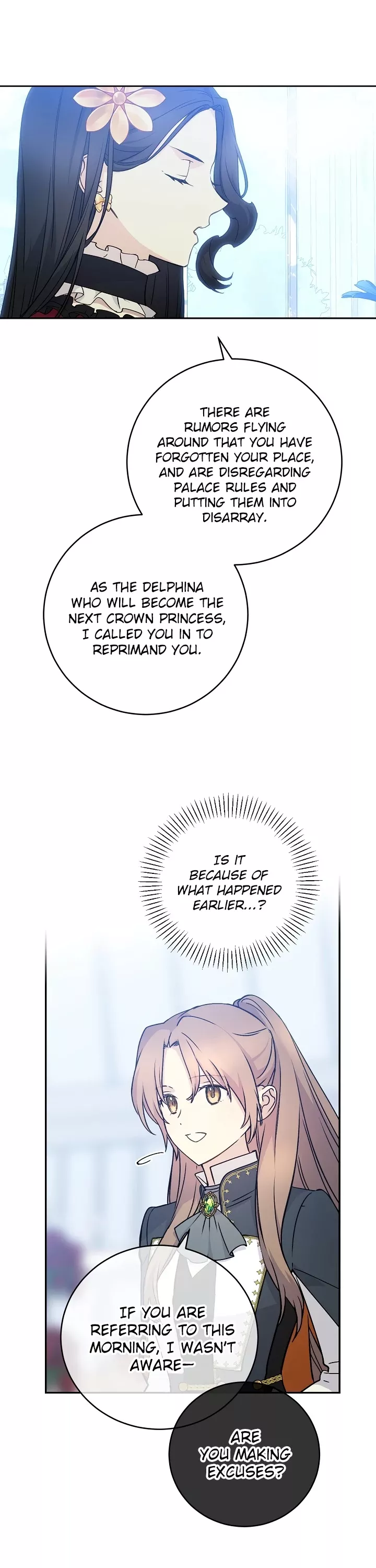 Read A Capable Maid Manga Online