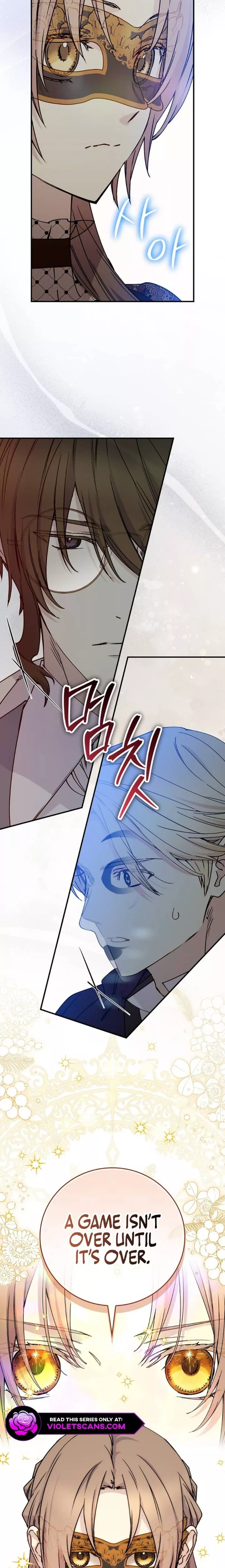 Read A Capable Maid Manga Online