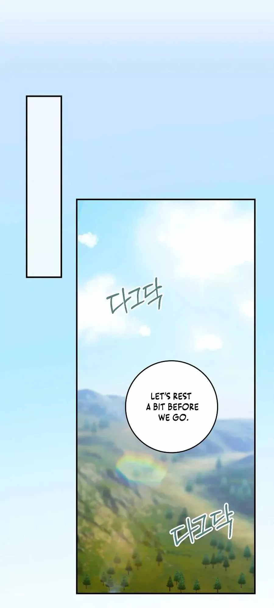 Read A Capable Maid Manga Online