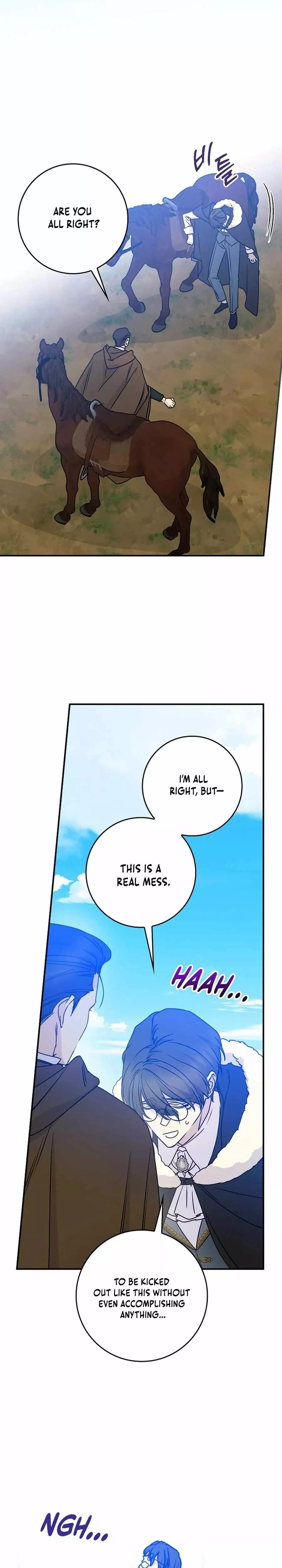 Read A Capable Maid Manga Online