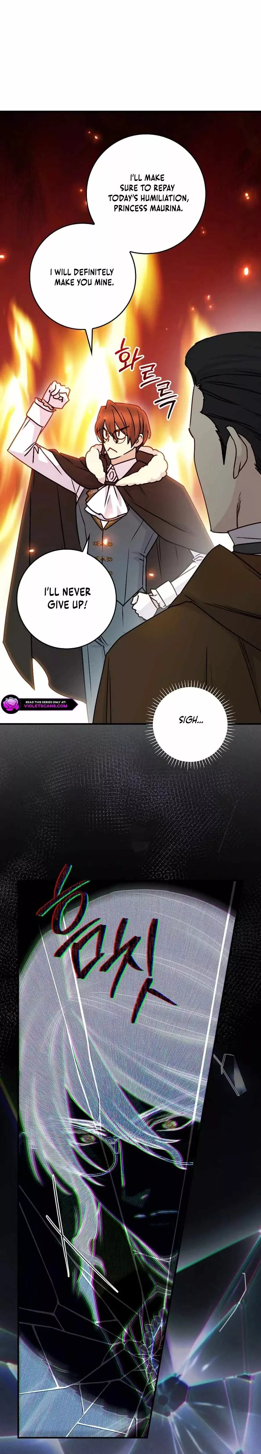 Read A Capable Maid Manga Online