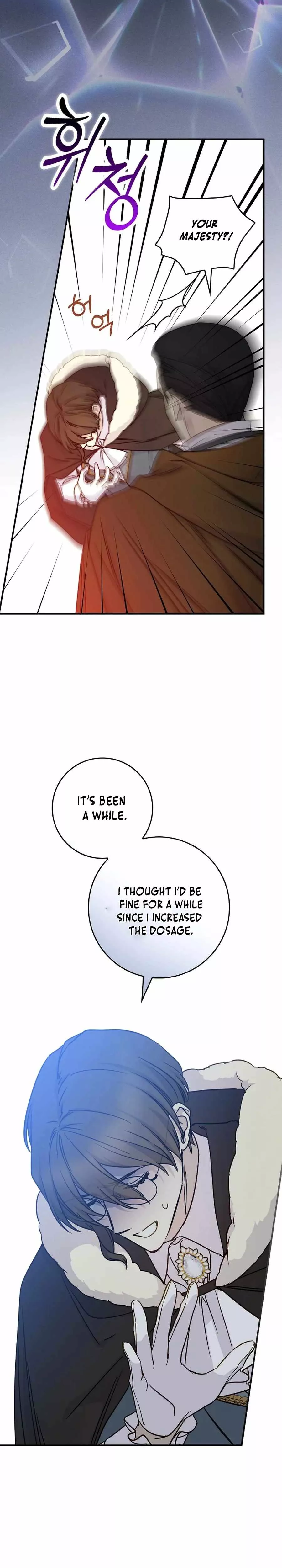 Read A Capable Maid Manga Online
