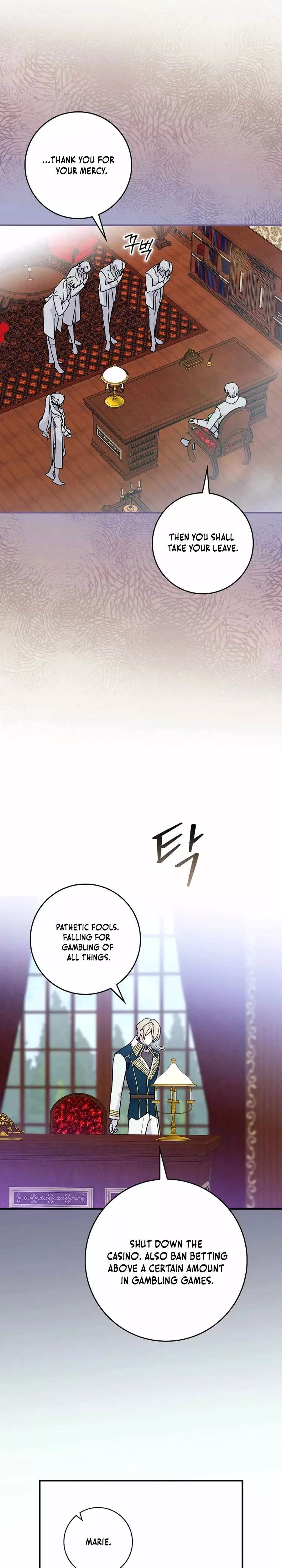 Read A Capable Maid Manga Online