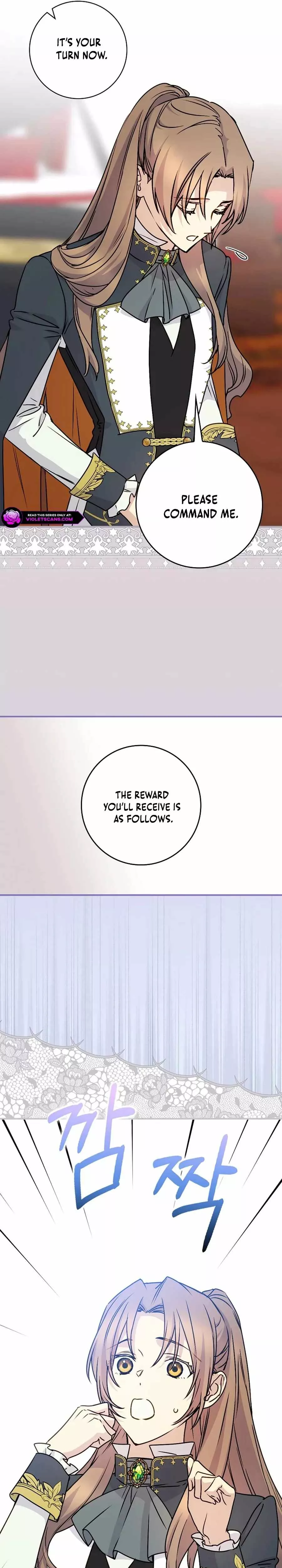 Read A Capable Maid Manga Online
