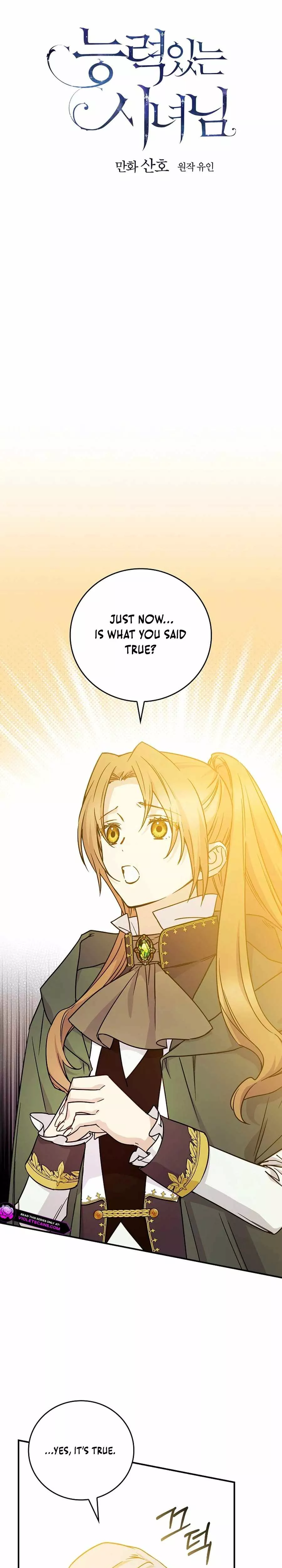 Read A Capable Maid Manga Online