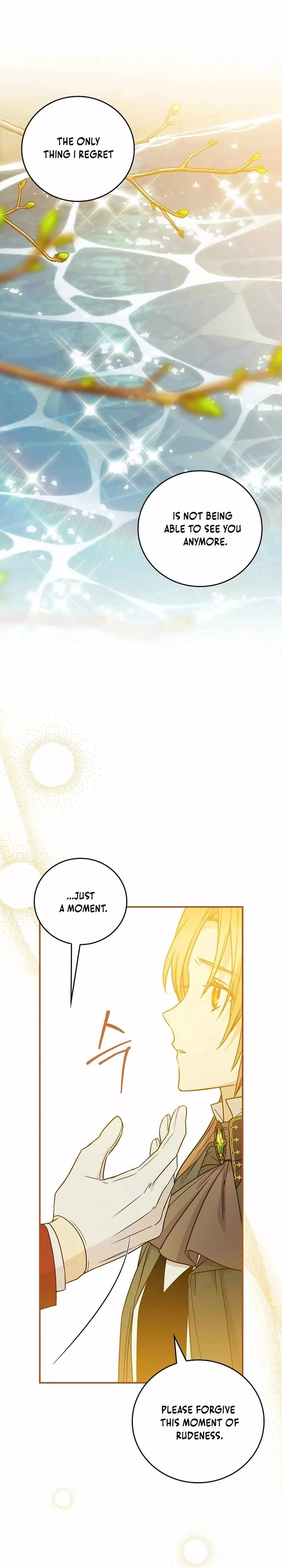 Read A Capable Maid Manga Online