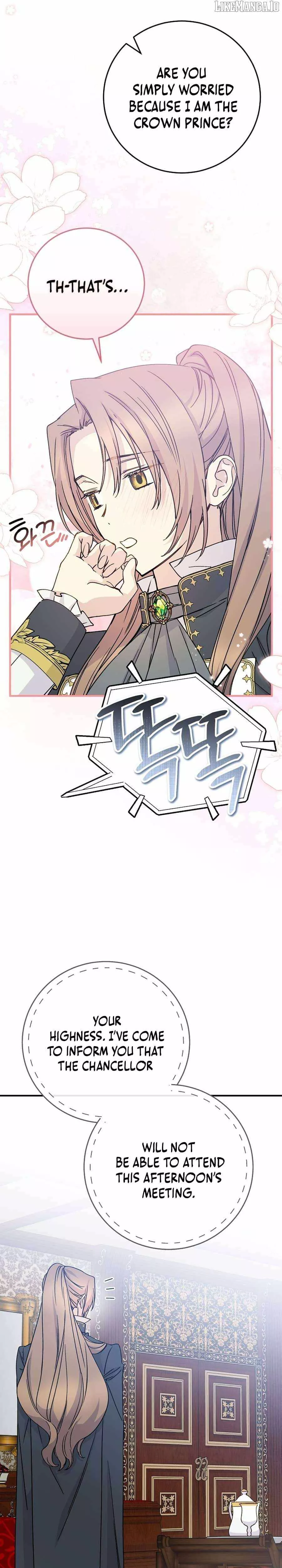 Read A Capable Maid Manga Online