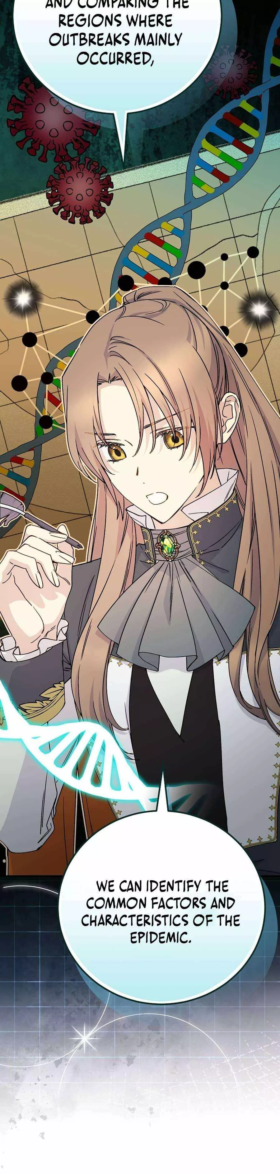 Read A Capable Maid Manga Online