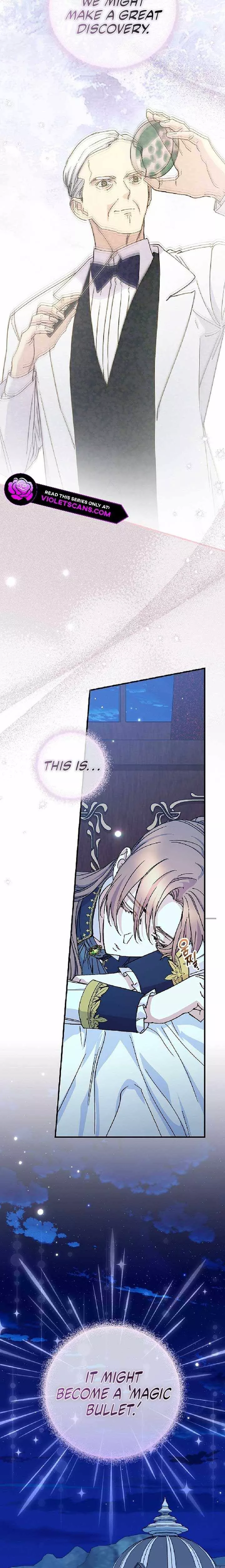 Read A Capable Maid Manga Online