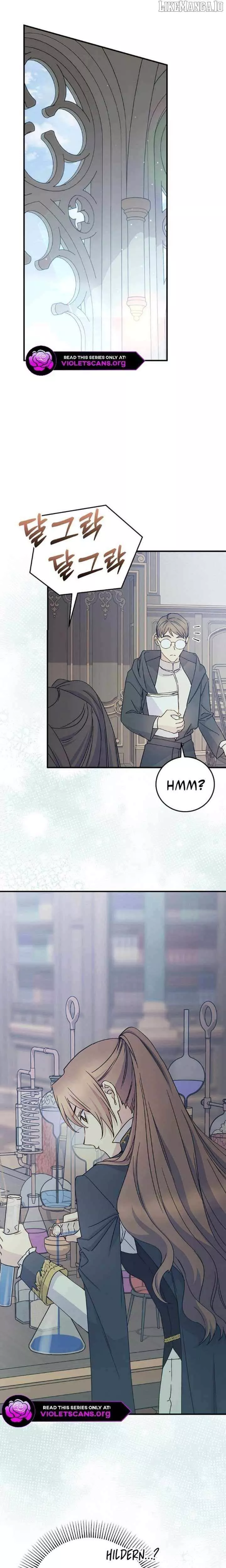 Read A Capable Maid Manga Online