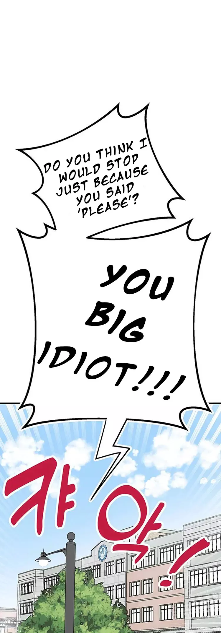 Read A Sharp-Eyed Classmate Manga Online
